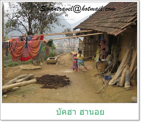ทัวร์ต่างประเทศ เวียดนาม32บัคฮา ฮานอย